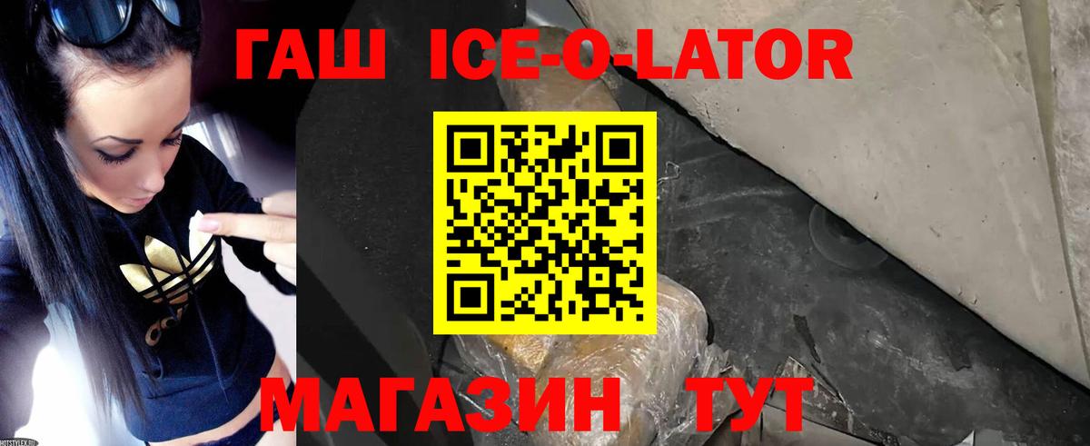 Сарапул  Гашиш  Вход с VPN  Гашиш хэш  Гашиш Изолятор 