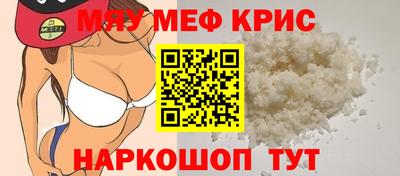 a pvp Старая Купавна