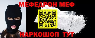 MDMA Среднеуральск