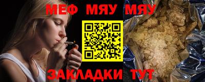 MDMA Среднеуральск