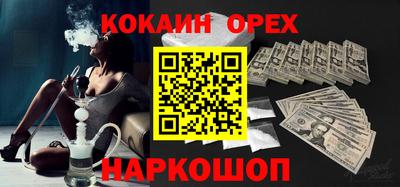 a pvp Старая Купавна