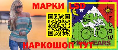 меф VHQ Сланцы