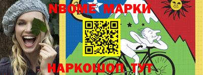 a pvp Старая Купавна