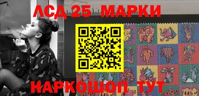 a pvp Старая Купавна