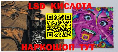 a pvp Старая Купавна
