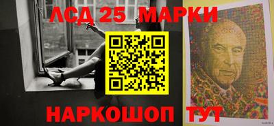 a pvp Старая Купавна