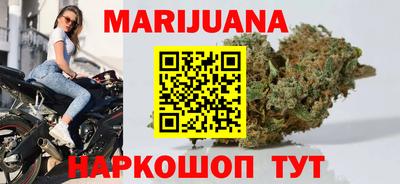 a pvp Старая Купавна