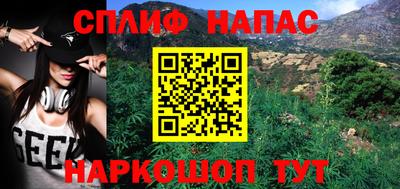 марки nbome Ставрополь