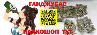 a pvp Старая Купавна