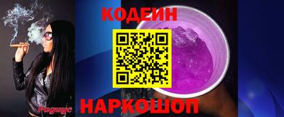 MDMA Среднеуральск