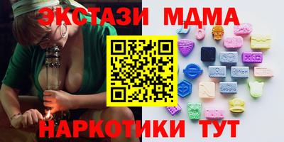 a pvp Старая Купавна