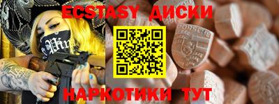 MDMA Среднеуральск