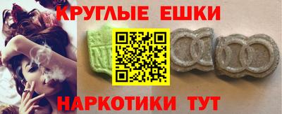 MDMA Среднеуральск