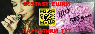 MDMA Среднеуральск