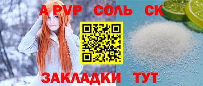 MDMA Среднеуральск