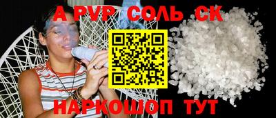 MDMA Среднеуральск