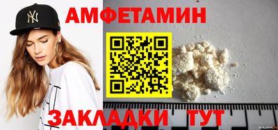MDMA Среднеуральск