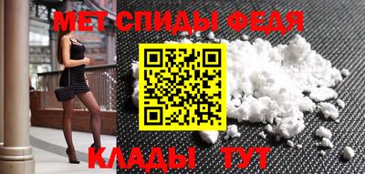 MDMA Среднеуральск
