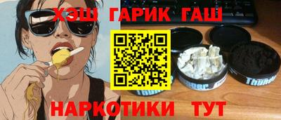 a pvp Старая Купавна