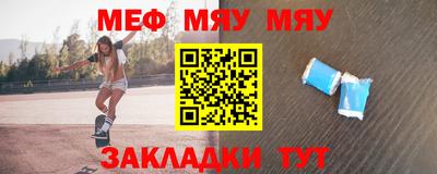 a pvp Старая Купавна